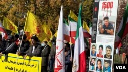 تجمع اعتراضی ایرانیان مقابل کاخ سفید؛ یکشنبه ٧ آذر ۱۴۰۰