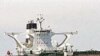 索马里海盗警告韩舰远离被劫油轮
