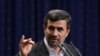 Ahmadinejad Berhentikan 3 Menteri Kabinet Iran