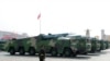 中國否認試射環球飛行高超音速導彈