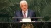 AS Tolak Pidato Presiden Palestina di Sidang Umum PBB