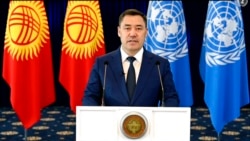 In this photo taken from video, Kyrgyzstan's President Sadyr Zhaparov remotely addresses the 76th session of the United Nations General Assembly in a pre-recorded message, Sept. 21, 2021 at UN headquarters. (UN Web TV via AP)