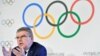 IOC "남북한 단일팀, 예외적 방안 필요"