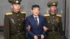 북한, 간첩 혐의 한국계 미국인에 10년 노동교화형