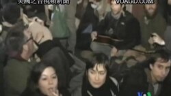 2011-11-15 美國之音視頻新聞: 紐約警方拘捕70名佔據華爾街示威者