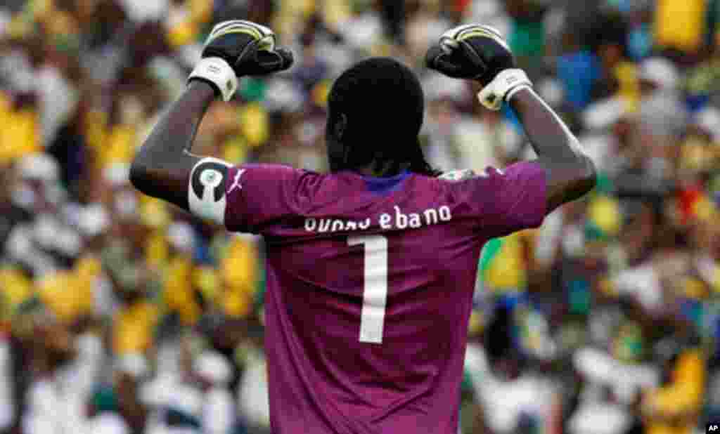 Gabon's Ebang celebrates their second goal against Niger during their African Cup of Nations soccer match in Libreville