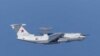 Над Чёрным морем, возможно, сбит второй российский самолёт A-50 