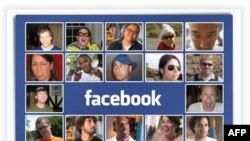 Quốc hội Mỹ yêu cầu Facebook thay đổi chính sách