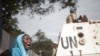 Enquête de l'ONU sur un Casque bleu soupçonné de trafic de munitions en Centrafrique