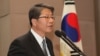 한국 통일부 장관, 8일 대북 통일정책 설명 미국 방문