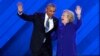 Обама: Клинтон более чем кто-либо готова занять пост президента