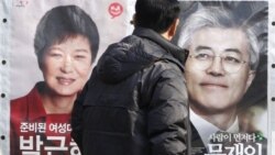 [뉴스 풍경] 탈북자들의 한국 대선 