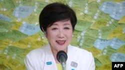 Gubernur Tokyo Yuriko Koike memberikan keterangan kepada media, 5 Juli 2020. (Foto: Channel Resmi Koike Yuriko/AFP). 