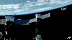 ကမ္ဘာမြေကြီးကို နာဆာအာကာသခန်းမှ မြင်ရပုံ။ မေ ၃၀၊ ၂၀၀၇။