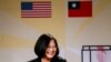 Presiden Taiwan Tsai Ing-wen berbicara di Los Angeles Overseas Chinese Banquet selama kunjungan di Los Angeles, California, AS, 12 Agustus 2018. (Foto: REUTERS/Ringo Chiu)