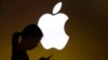 蘋果iCloud資料密匙將交給中國