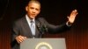 Obama elogia legado de Lyndon Johnson