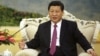 Vice-presidente da China desaparece misteriosamente