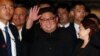 Ким Чен Ын совершил прогулку по Сингапуру в преддверии саммита 