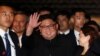 Reuters: Kim Jong Un đến VN ngày 25 tháng 2 trước hội nghị với Trump