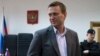 Lãnh đạo đối lập Nga Navalny đối mặt với một cuộc điều tra mới