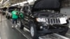 Fiat Chrysler обвинили в нарушении экологических стандартов
