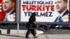 Türkiye’de Twitter’a Erişim Hala Yasak