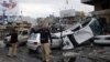 ژوب میں خودکش کار بم دھماکا، چار سکیورٹی اہلکار زخمی
