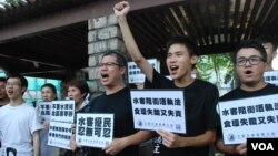 十多名香港北區水貨客關注組成員，在上水發起「光復孝思亭」行動，聲討近日再次猖獗的水貨客 