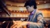 Joey Alexander checks out a piano at Dizzy’s Club Coca Cola, a jazz club at Jazz at New York City's Lincoln Center. (Courtesy - ShoreFire Media)