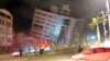 타이완서 규모 6.4 강진...2명 사망, 100여명 부상