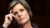 La Casa Blanca niega bloquear testimonio de Sally Yates