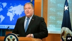 Держсекретар США Майк Помпео представляє звіт про свободу віросповідання за кордоном.