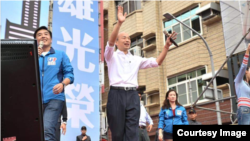 台灣最大在野黨國民黨總統參選人、高雄市長韓國瑜21日出席挺韓遊行活動(韓國瑜臉書)