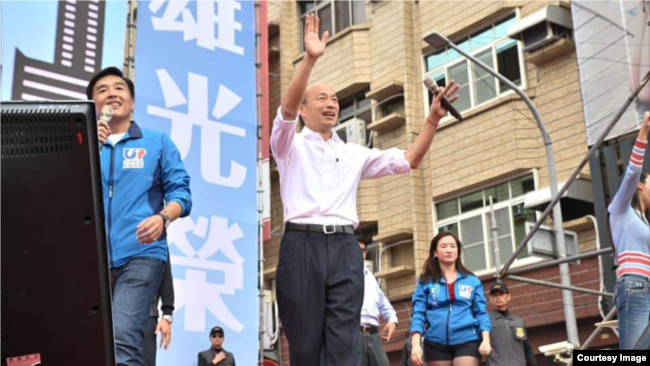 台湾最大在野党国民党总统参选人、高雄市长韩国瑜21日出席挺韩游行活动(韩国瑜脸书)