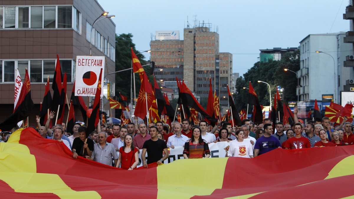 Митинг на ВМРО-ДПМНЕ