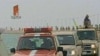 Binh sĩ Ả Rập Xê Út tới Bahrain giúp tăng cường an ninh