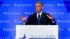 Obama Announces Initiative to Spur Innovations in Manufacturing 