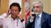 عمران خان به عبدالله: امیدوارم مذاکرات بین‌الافغانی به زودی آغاز شود