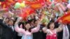 North Korea Holds Massive Rally as Rare Party Congress Ends