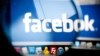СМИ: Российское правительство пригрозило блокировать Facebook