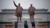 Kuzey Kore şort giyen kadınlara ceza vermeye hazırlanıyor. 