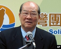 台联党主席 黄昆辉