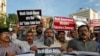 تظاهرات در کلکته هند علیه اقدام دولت هند برای پایان بخشیدن به خودمختاری کشمیر