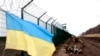 Россия расширила санкционный список против Украины 