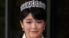 Японська принцеса Мако вийде заміж за колишнього однокурсника і стане простолюдинкою