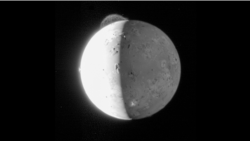 Ио, спутник Юпитера. Снимок сделан «Новыми горизонтами»