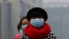 China to Get Tough on Environmental Polluters