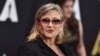 Coroner: Cocaine Among Drugs Found in Carrie Fisher's System