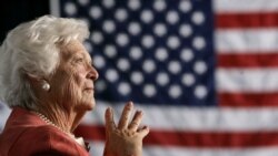 ကွယ်လွန်သူ သမ္မတကတော်ဟောင်း Barbara Bush အမှတ်တရ